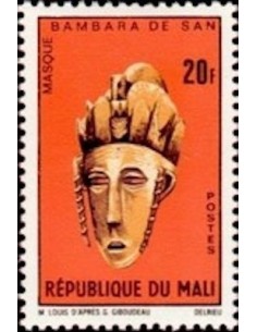 Mali N° 0150 Obli