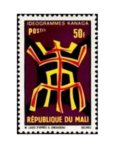 Mali N° 0152 Obli