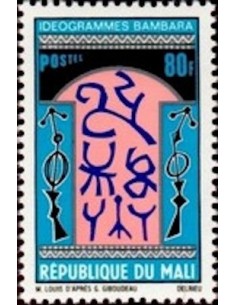 Mali N° 0153 Obli
