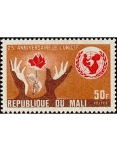 Mali N° 0156 Obli