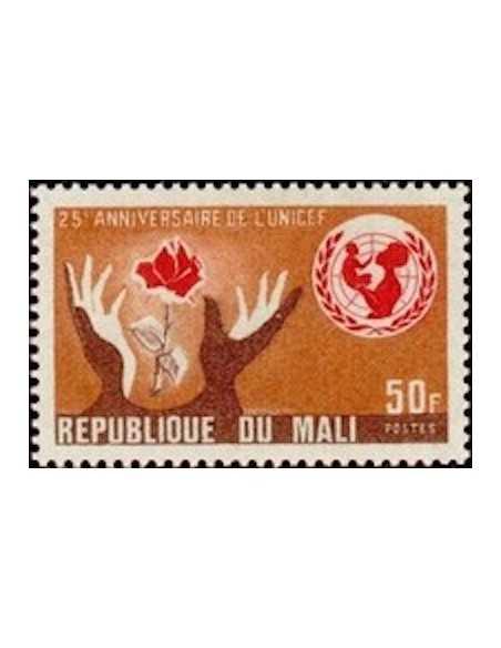 Mali N° 0156 Obli