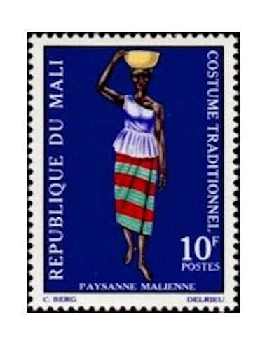 Mali N° 0159 Obli
