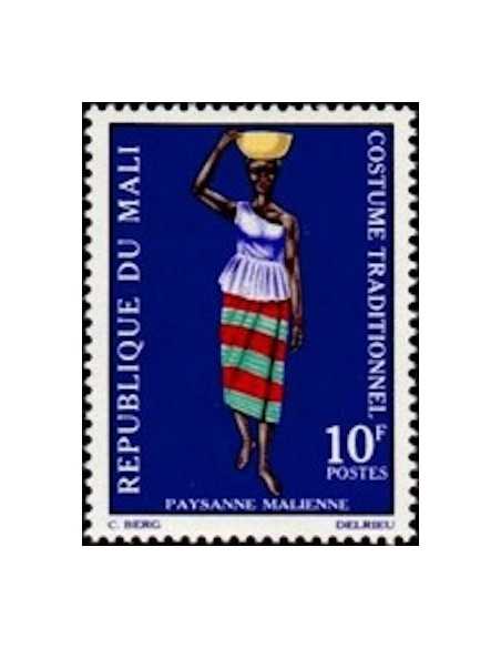 Mali N° 0159 Obli
