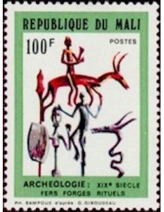 Mali N° 0175 Obli