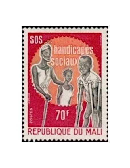 Mali N° 0205 Obli