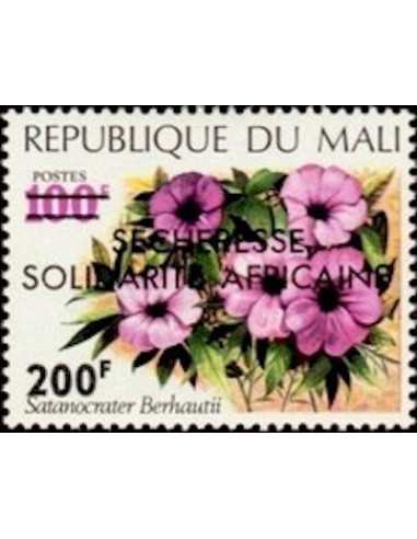 Mali N° 0206 Obli