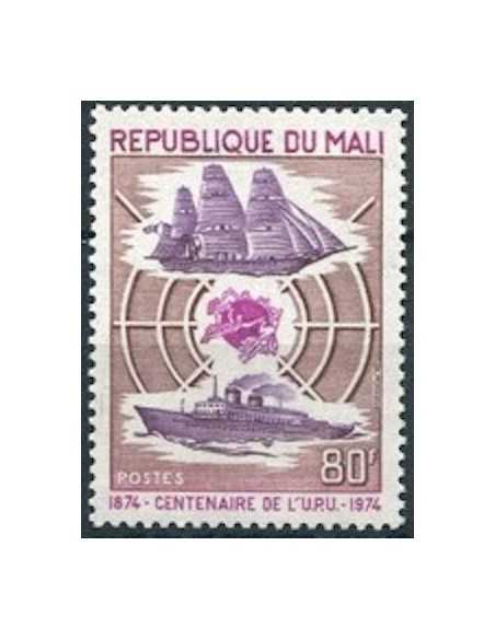 Mali N° 0218 Obli