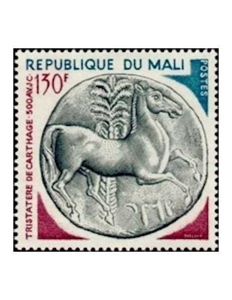 Mali N° 0246 Obli