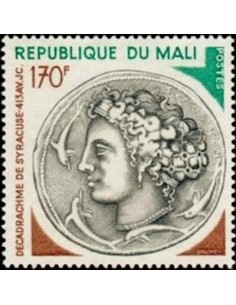 Mali N° 0247 Obli