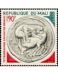 Mali N° 0248 Obli