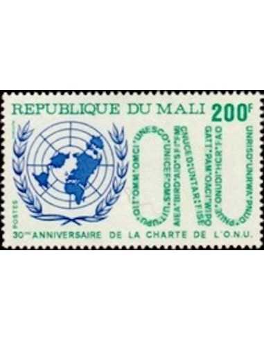 Mali N° 0250 Obli