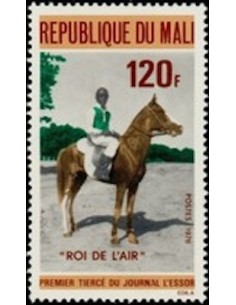 Mali N° 0263 Obli