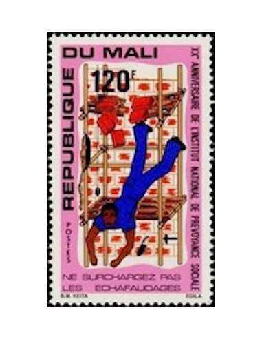 Mali N° 0265 Obli