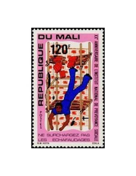 Mali N° 0265 Obli