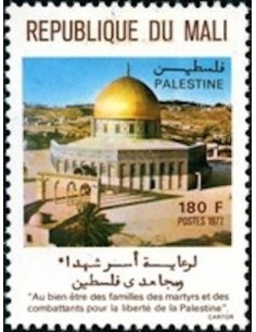 Mali N° 0295 Obli
