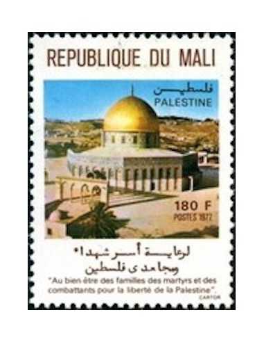 Mali N° 0295 Obli