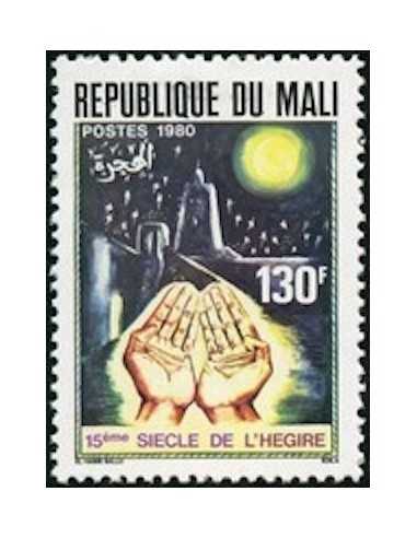 Mali N° 0382 Obli