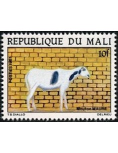 Mali N° 0432 Obli