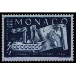 Monaco N° 0294 N *