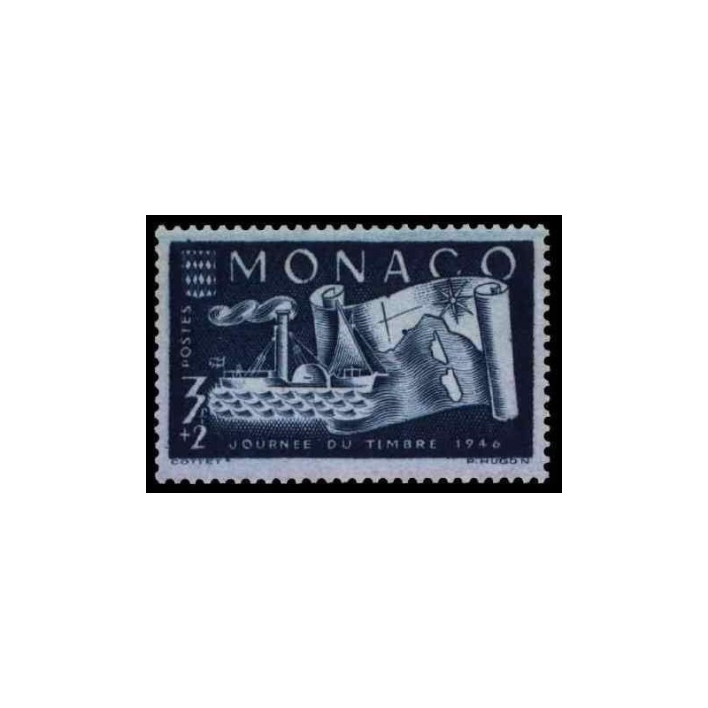 Monaco N° 0294 N *