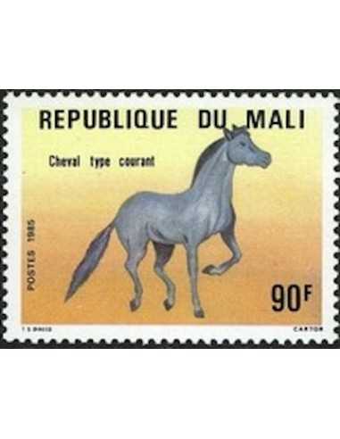 Mali N° 0511 Obli