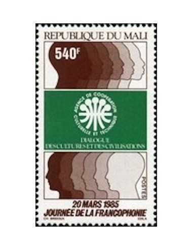 Mali N° 0521 Obli