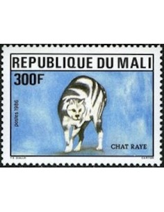 Mali N° 0529 Obli