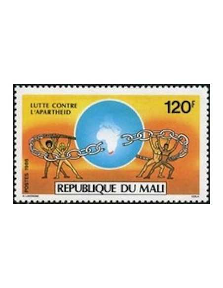 Mali N° 0531 Obli