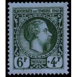 Monaco N° 0301 N *