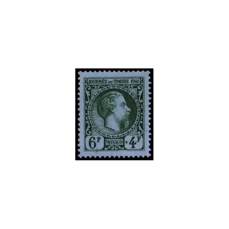 Monaco N° 0301 N *