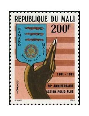 Mali N° 0568 Obli