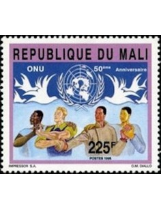 Mali N° 0752 Obli