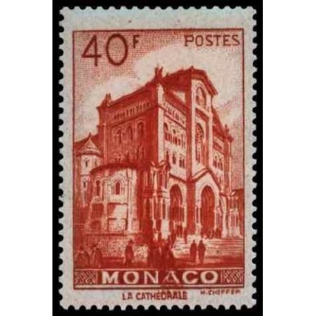 Monaco N° 0313B N *