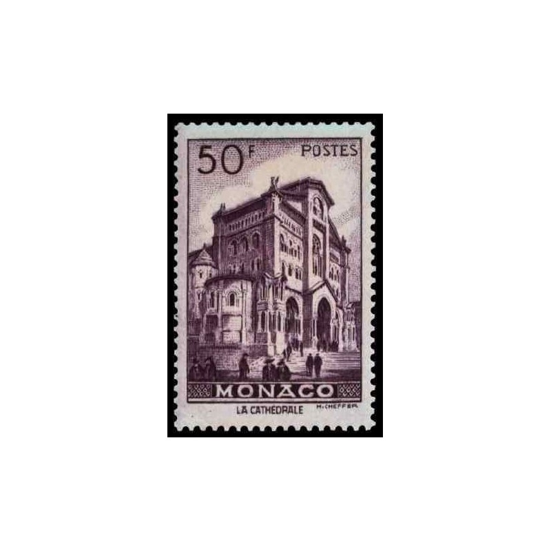 Monaco N° 0313C N *