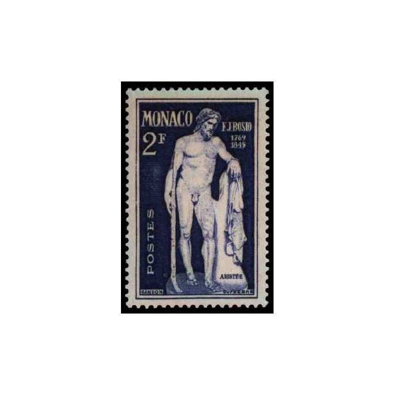 Monaco N° 0316 N *