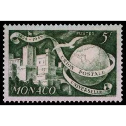 Monaco N° 0332 N *