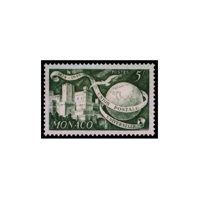 Monaco N° 0332 N *