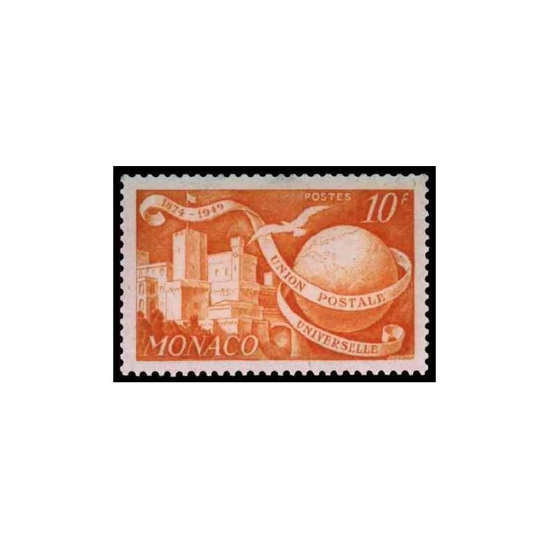 Monaco N° 0332A N *