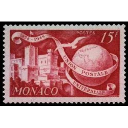 Monaco N° 0333 N *
