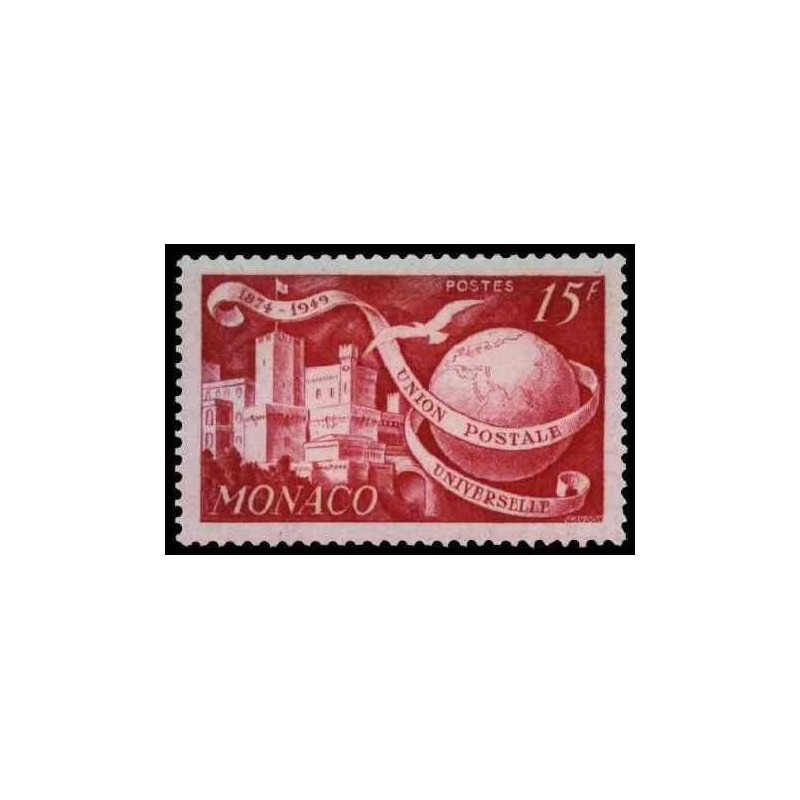 Monaco N° 0333 N *