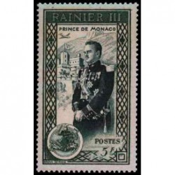 Monaco N° 0341 N *