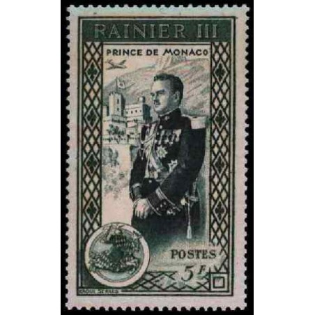 Monaco N° 0341 N *