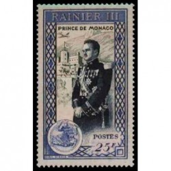 Monaco N° 0343 N *