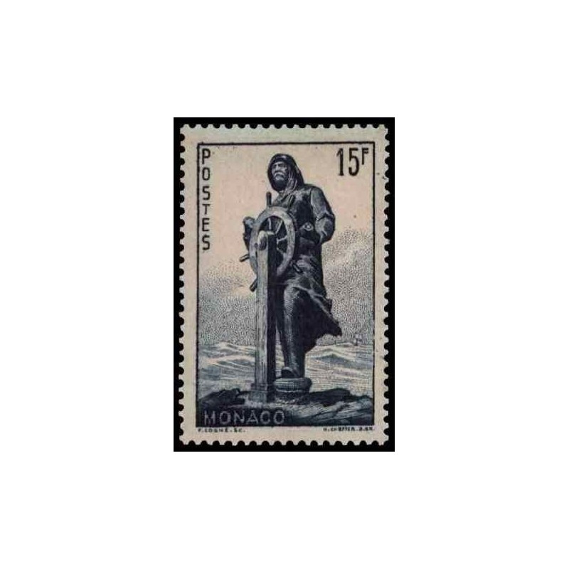 Monaco N° 0351 N *