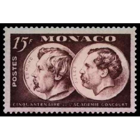 Monaco N° 0352 N *