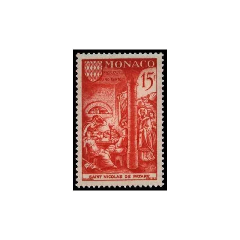 Monaco N° 0359 N *
