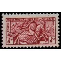 Monaco N° 0373 N *