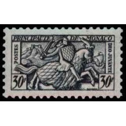 Monaco N° 0375 N *