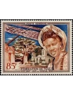 Mali PA N° 001 Obli