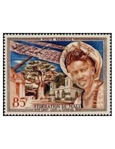 Mali PA N° 001 Obli